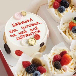 Бенто 77